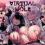 Black Girl VIRTUAL TO HOLE Spooning