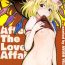 Bisexual After The Love Affair- Touhou project hentai Cowgirl