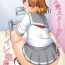 Por Bou Ninki School Idol Toilet Tousatsu vol. 4- Love live sunshine hentai Facefuck