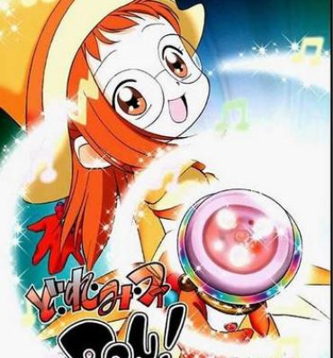 Firsttime Do. Re. Mi. Fa. Don!- Ojamajo doremi hentai Sola