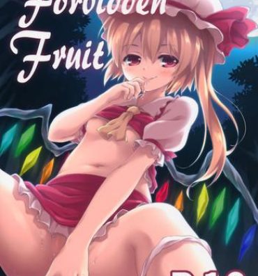 Milf Cougar Forbidden Fruit- Touhou project hentai Porno Amateur