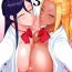 Woman Fucking Kahanshin Daiichi Shugi 3 | Preference for the Lower Body 3- Original hentai Free Real Porn