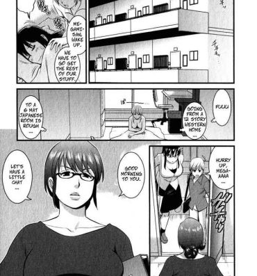 Lesbiansex Shizuko-san's Story Gay Medical