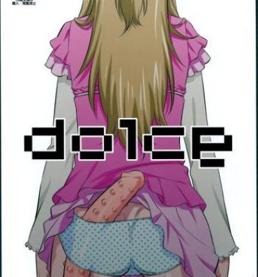 Blow Job Contest dolce- Suite precure hentai Skirt
