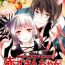 Jacking Off Erotic Fairy Tales: Red Riding Hood chap.2- Little red riding hood hentai Fresh