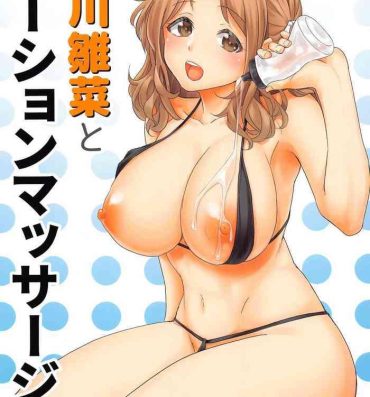Sucking Cocks Ichikawa Hinana to Lotion Massage- The idolmaster hentai Fuck My Pussy