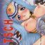 Spa Kitsch 20th Issue- Xenosaga hentai People Having Sex