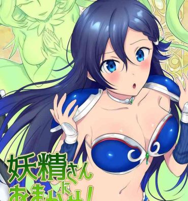 Erotic Leave it to the fairies! Three things to know about feminized fairies- Original hentai Anal Sex