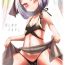 Interracial Porn Meshimase Dolce- Warship girls hentai Speculum
