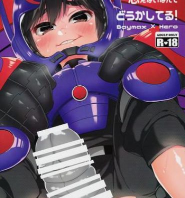Her Motto Ecchi shitaitte omoenai nante doukashiteru- Big hero 6 hentai Kitchen