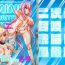 Gay Twinks Nijigen Shoukan Sennou Fuuzokuten Shinjuku 2-gouten- Fate grand order hentai Blows