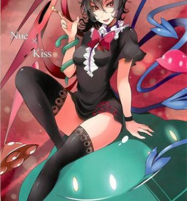 Lovers Nue x Kiss- Touhou project hentai Banging