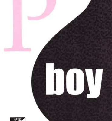 Online P-Boy Transsexual