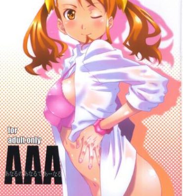 Tites AAA- Ano hi mita hana no namae wo bokutachi wa mada shiranai hentai Housewife