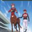 Sapphicerotica Centaur Musume de Manabu Hajimete no Thoroughbred | Learning With Centaur Girls: Introduction To The Thoroughbred Amateur Sex Tapes