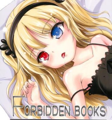 Korean FORBIDDEN BOOKS- Boku wa tomodachi ga sukunai hentai Real Amateur