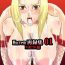 Amiga Harem 01- Naruto hentai Bisex