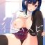 Ass Fucked Itomusubi Vol. 2- Original hentai Teen Sex