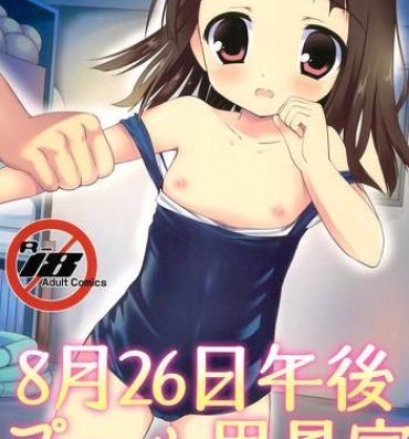 Hot Girls Fucking [Korisuya (Korisu)] 8-gatsu 26-nichi Gogo Pool Yougushitsu- Original hentai Asstomouth