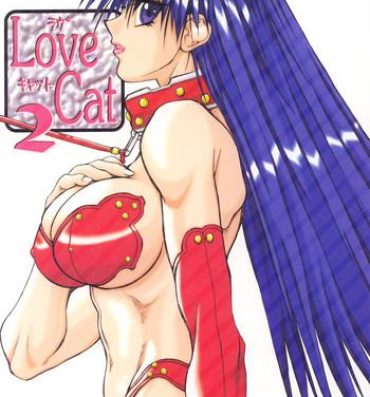 Flogging Love Cat 2- Azumanga daioh hentai Outlaw star hentai Step