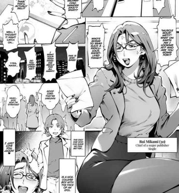 Bitch Millennials office worker Mikami | アラサーOL 三神の週末????- Original hentai Puba