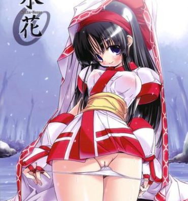 Cum On Ass Mizu Hana- Samurai spirits hentai Hard Sex