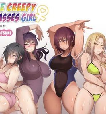 Gay Clinic Nekura Megane ♀ | The Creepy Glasses Girl- Original hentai Public Sex