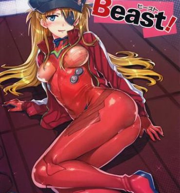 Asslicking Ohime Beast!- Neon genesis evangelion hentai Sex Massage