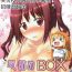 Suckingcock Omodume BOX 40- Himouto umaru-chan hentai Japanese