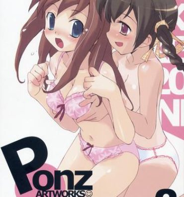 Teenage Girl Porn PONZ ART WORKS Vol. 2 Polla
