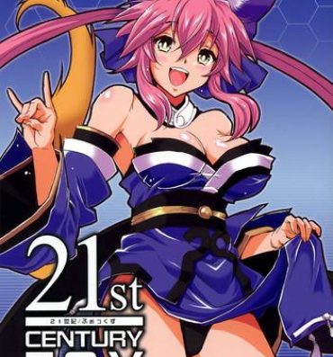 Fitness 21st CENTURY FOX- Fate extra hentai Euro