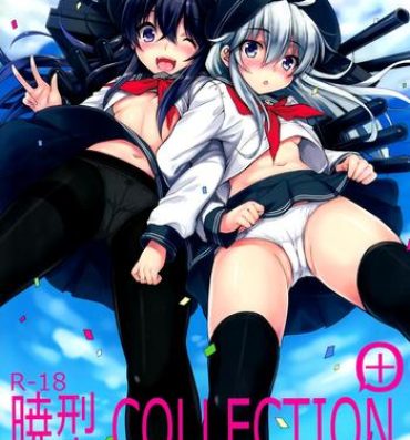 Sex Tape Akatsuki-gata Collection+- Kantai collection hentai Reality Porn