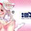 Wam Ama Love Illya- Fate grand order hentai Fate kaleid liner prisma illya hentai Viet