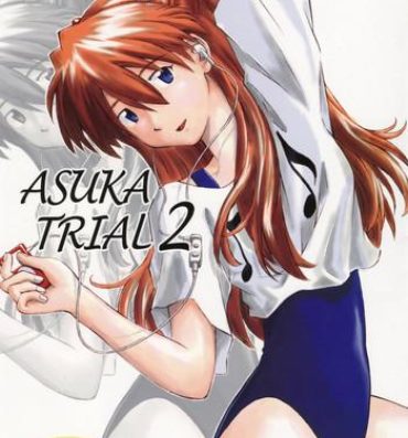 Spanish Asuka Trial 2- Neon genesis evangelion hentai Strange