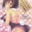 Puba Bunny Girl no Mikasa to Eroi koto suru Hon- Shingeki no kyojin hentai Cam Porn