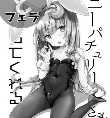 Stretch Bunny Patchouli-sama ga Tekoki to Fella Shite Kureru dake- Touhou project hentai Rough Sex