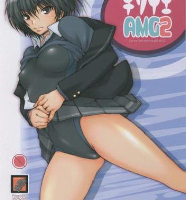 Soft Chisonae AMG2- Amagami hentai Morena