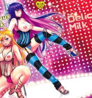 Fuck For Money Delicious Milk- Panty and stocking with garterbelt hentai Cams