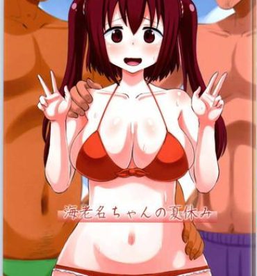 Ass Worship Ebina-chan no Natsuyasumi- Himouto umaru-chan hentai Hot Girl Fucking