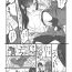 Cumshot FF7 VinYuffie Manga 1.5 CloTi side- Final fantasy vii hentai Concha