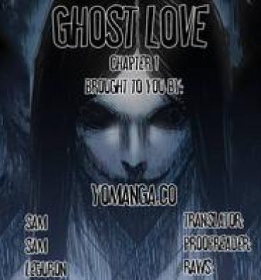 Amante Ghost Love Ch.1 Coed