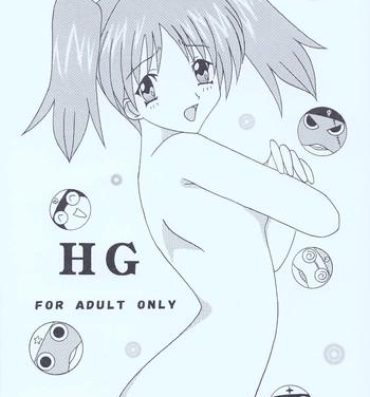 Adult HG- Keroro gunsou hentai Real Sex