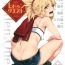 Vaginal Hidden Quest + OrangeMaru Special 08- Fate grand order hentai Pov Blow Job