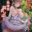 Erotica Igarashi Yuzuha Choukyou Nisshi 3 "Nee, Watashi to… Suru?"- Original hentai Massive