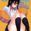 Perfect Teen Imouto Omoi | Sister Affection- Original hentai Periscope