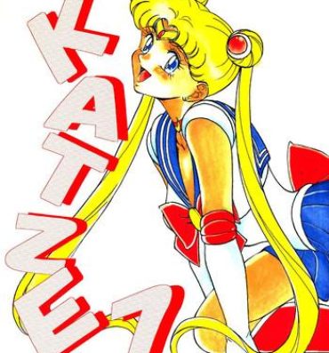 Blondes Katze 7 Joukan- Sailor moon hentai Tenchi muyo hentai Gay Kissing