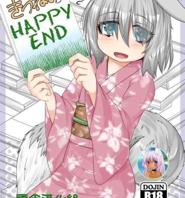 Putas Kitsune no Happy End- Original hentai Calle