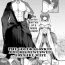 Hairy Sexy [Konshin] Iwa Ryuujin to Kitsune Musume no Shinkon Fuufusei Katsu | The Geo-Dragonkin and His Newly-Wed Fox Girl Wife (COMIC Unreal 2021-08 Vol. 92) [English] [Digital] Online