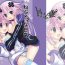 Role Play Nep x 2 na Nichijou- Hyperdimension neptunia hentai Amature