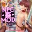 Toying NPC Kan MOD | NPC Rape MOD- The elder scrolls hentai Milfsex